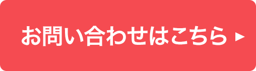 機械刃物・工業用刃物を1個からオーダーメイドするクオンカットです。機械刃物でお困りの方はこちらからお問合せ下さい