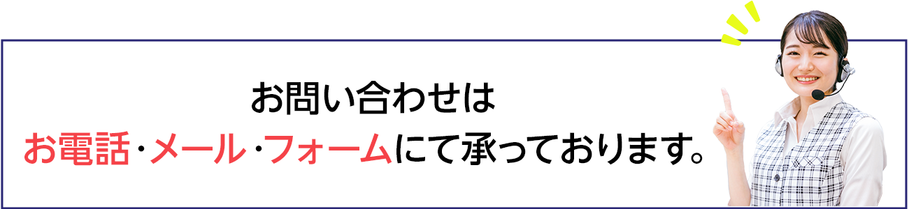 機械刃物・工業用刃物を1個からオーダーメイドするクオンカットです。機械刃物でお困りの方はこちらからお問合せ下さい